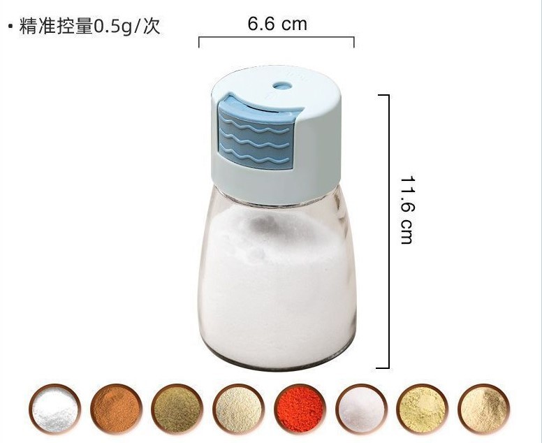 160ml Precise Control 0.5g Of Salt Transparent Glass Spice And Salt Shapers Kitchen